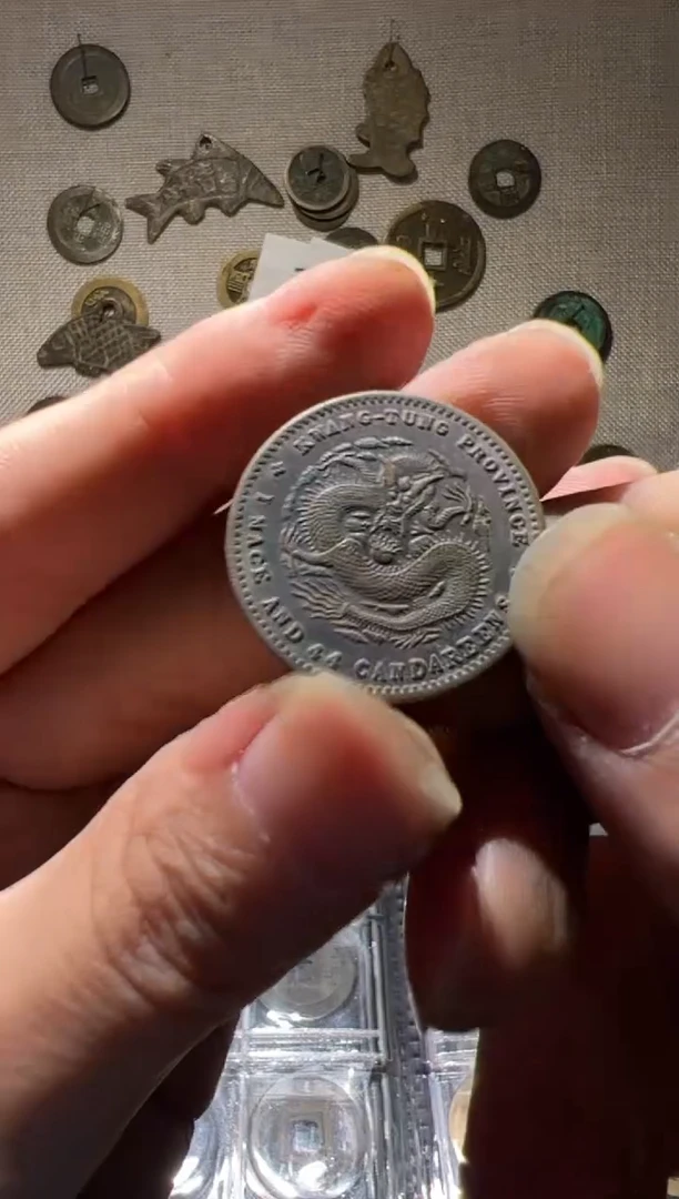 老李手机挂件饰品 176