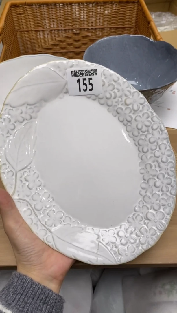 瓷片隆莲全球选好物精选