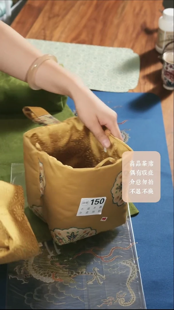 150·············