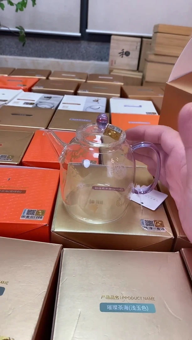 禾器/瑞币纹-宴臣壶/浅紫