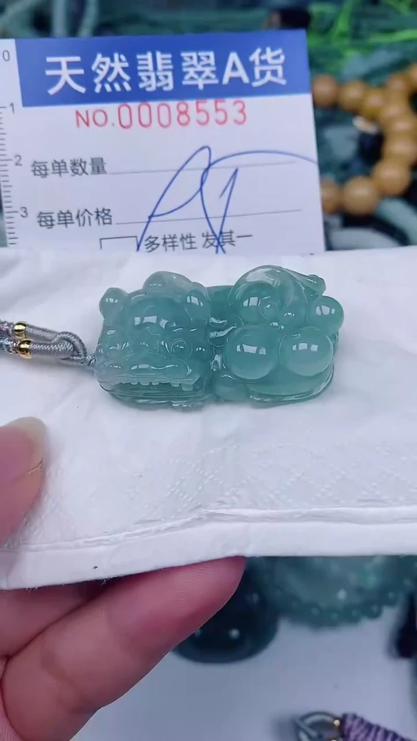 翡翠未镶嵌颈饰00008553