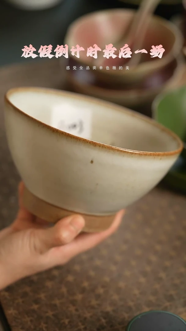 【闪购商品】陶栖居生活手工手作@@A003