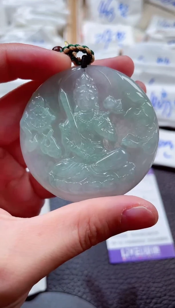 颈饰未镶嵌翡翠00001569虚空