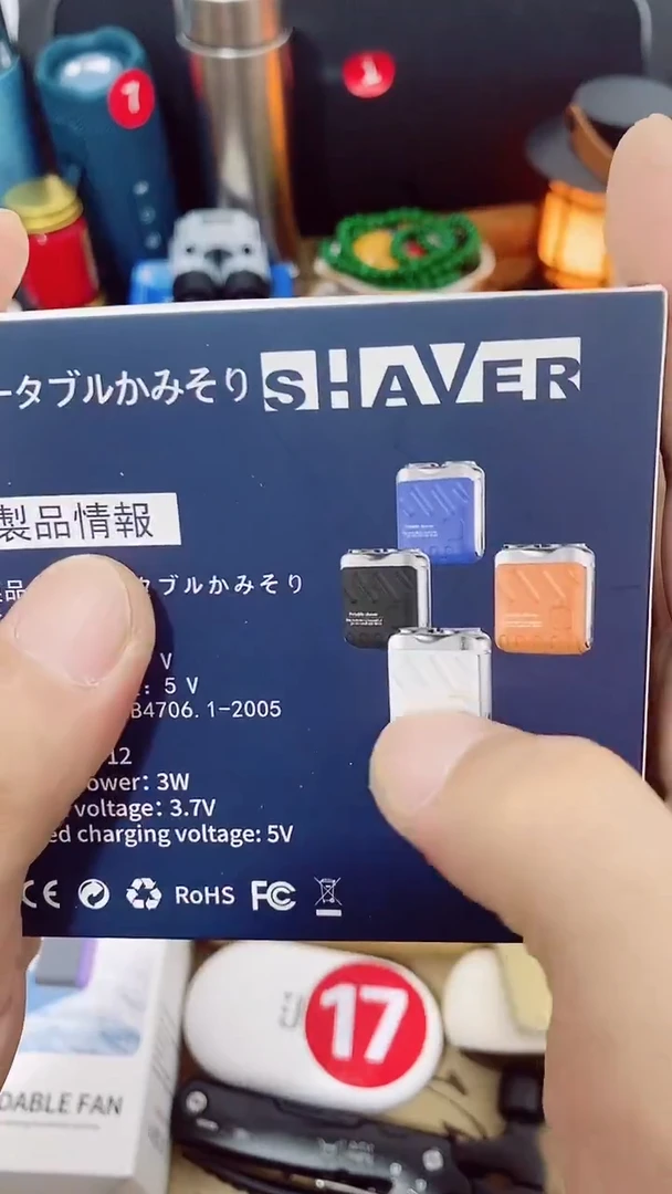 30号密胺瓷器密胺瓷器音响耳机