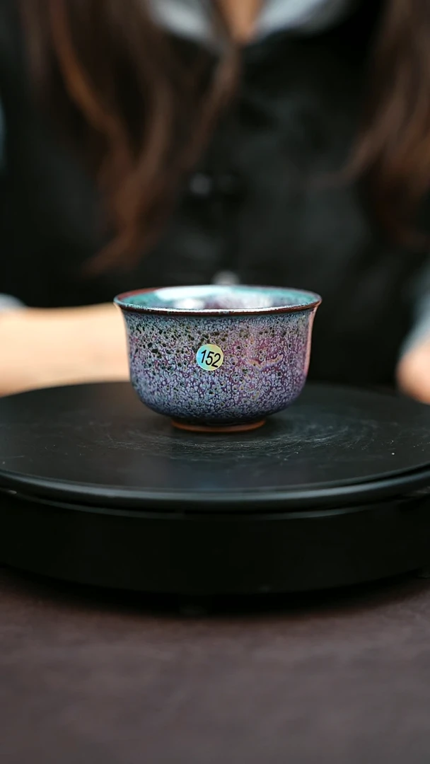 152*一级品原矿钧瓷炉钧釉压手杯