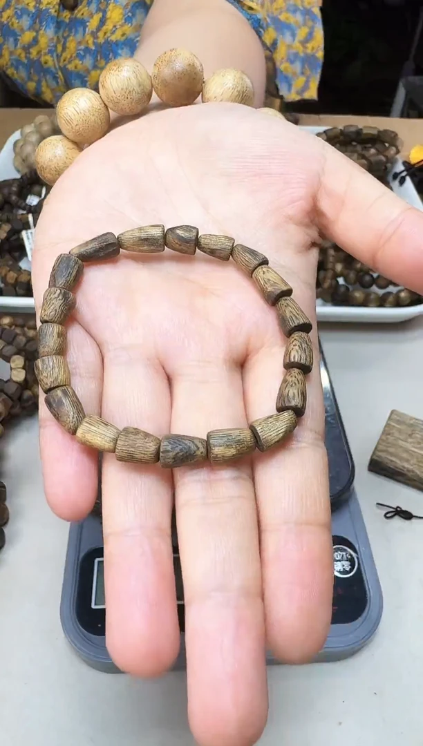 沉香碎屑沉香原材料张勺子虫漏随形单圈多样性发一