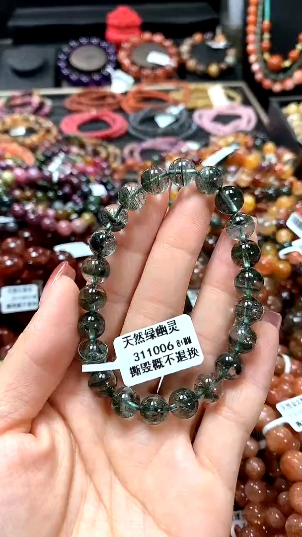 【闪购商品】水晶手串未镶嵌8+******