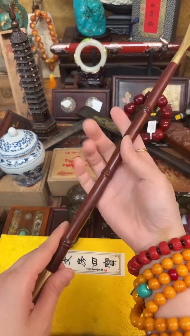 香榧木22痒痒挠业业业业业业业业