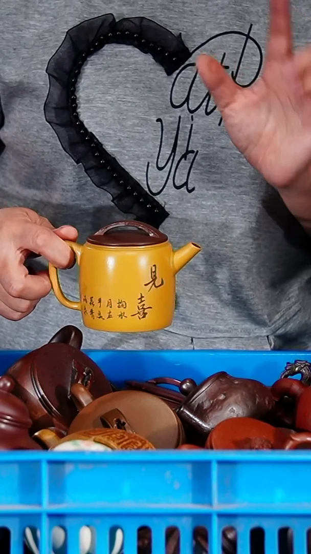 宜兴原矿紫砂壶茶壶160C