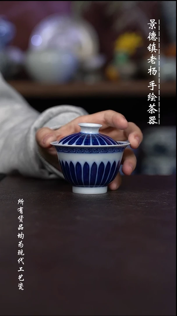 微瑕福利 现代瓷 超薄有瑕疵