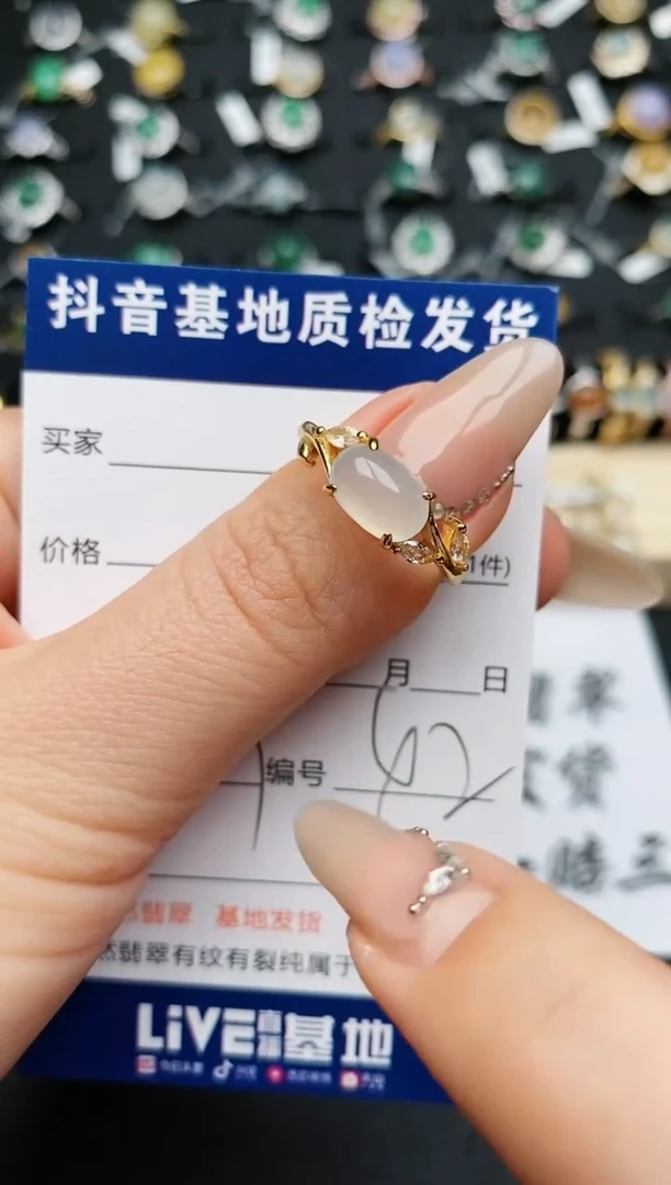 【闪购商品】翡翠戒指银S925镶嵌..........