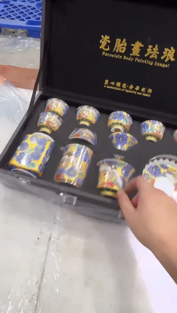 瓷片万里茶器专属链接无礼盒