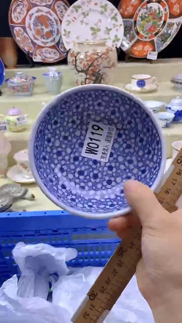其他上**水瓷片【默认微瑕】--