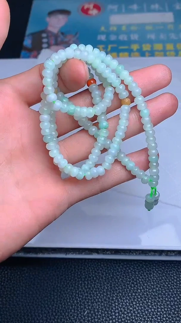 定制翡翠未镶嵌AF002730