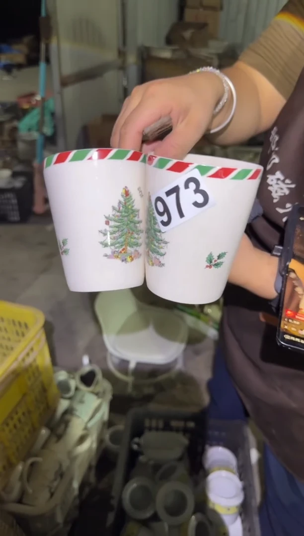 瓷片微瑕 完美勿拍  磁州窑买到就是赚到