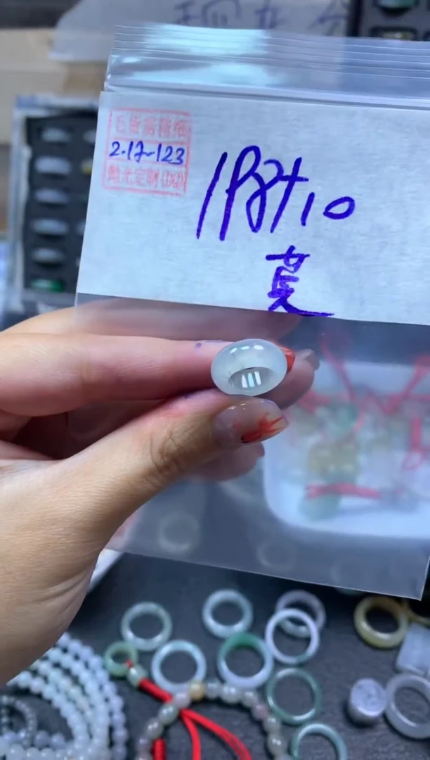 【闪购商品】定制翡翠未镶嵌翡翠208元#毛货需精细抛光123