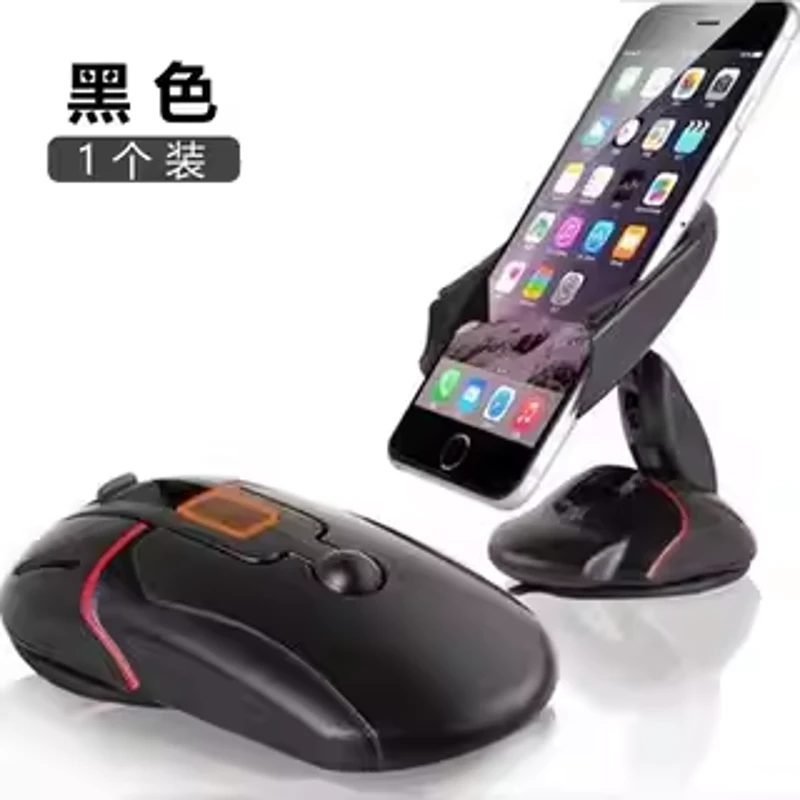 网红手机车载2024新款鼠标支支架360旋转适用大货车特斯拉手机架