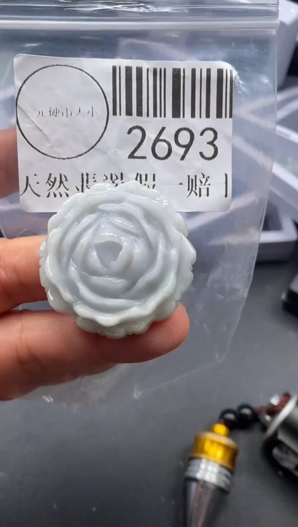 吊坠(不含链)未镶嵌翡翠2693