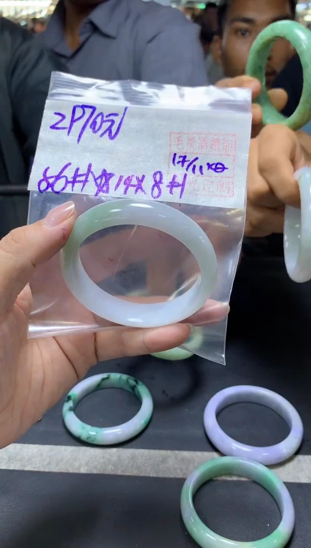 未镶嵌定制翡翠全23手镯56#2970元 毛货需抛光