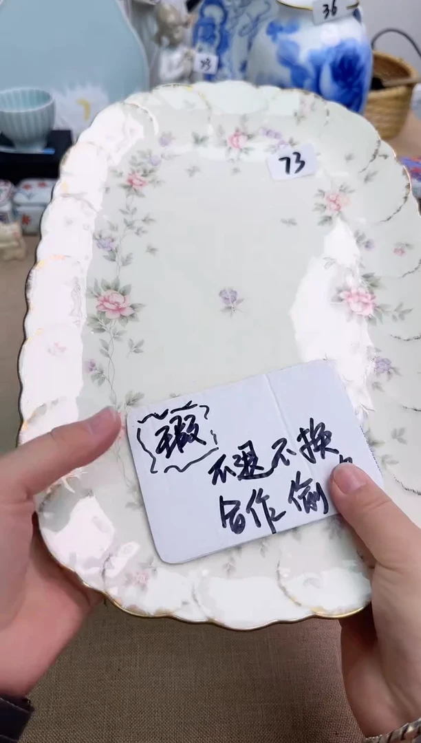 瓷片瓷片辰辰的瓷器好看到爆