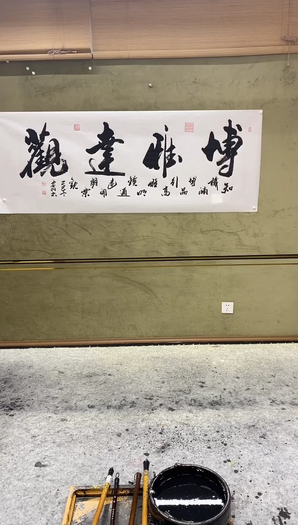 书法99999999999999