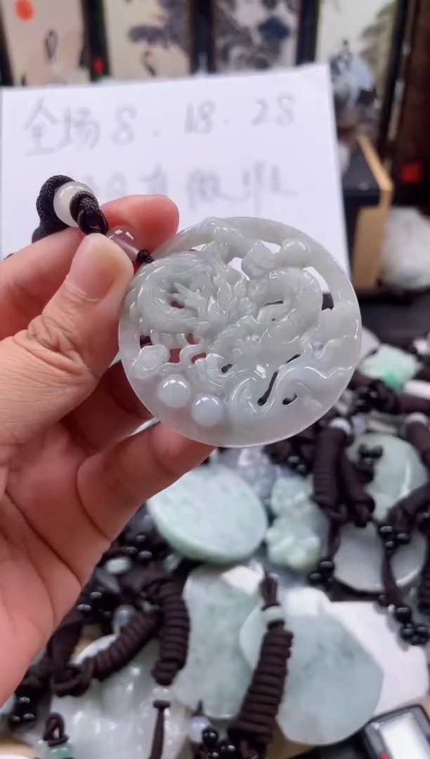 【闪购商品】翡翠颈饰未镶嵌天然缅甸A货翡翠有瑕疵200