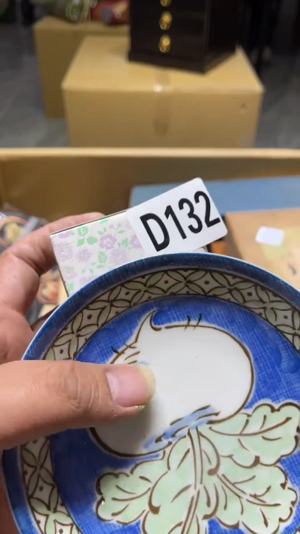 杯罗*茶周边茶周边132