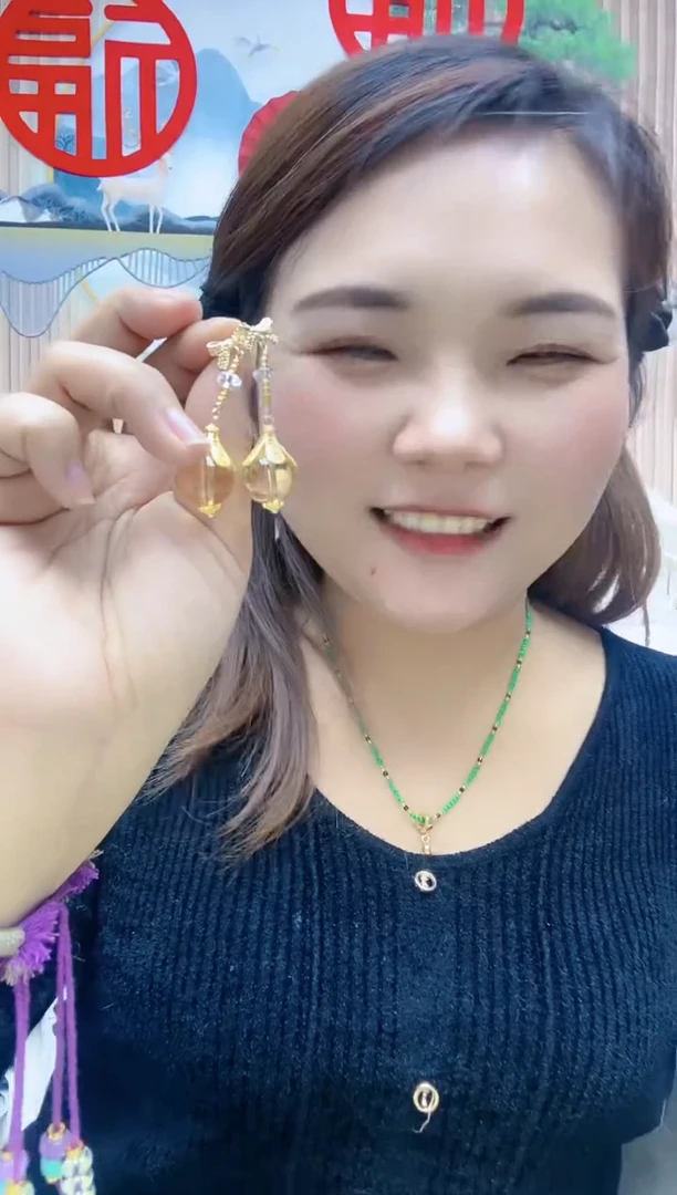 【闪购商品】紫晶耳饰未镶嵌A11DFGSDGFSDGDGGDS