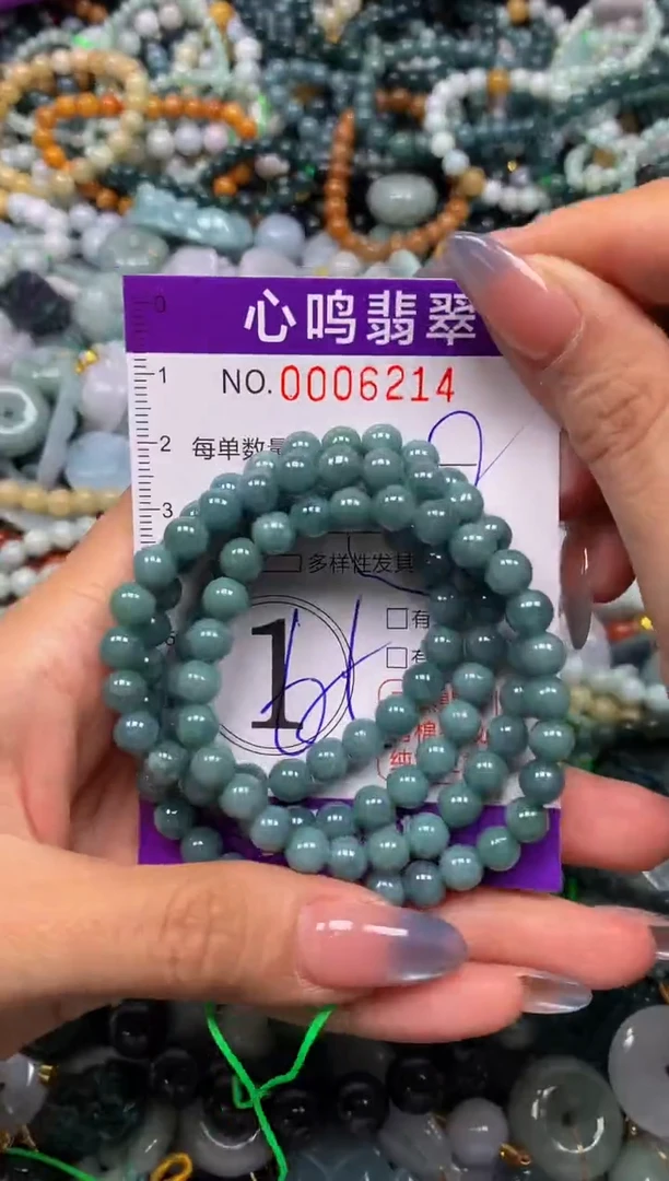 颈饰未镶嵌翡翠闪购006214