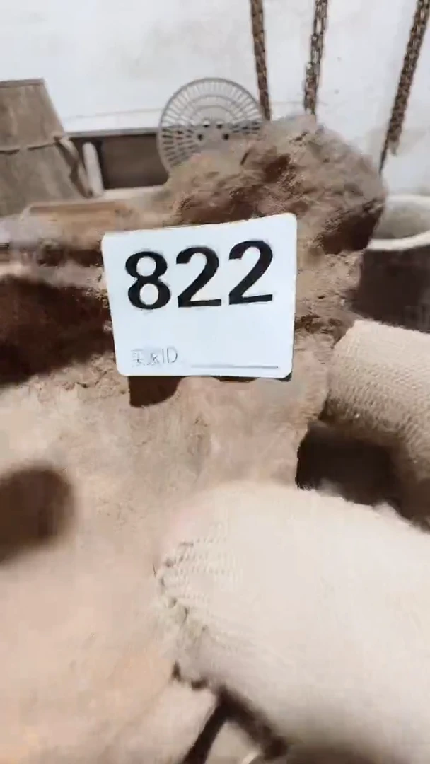 0818老王直播间专属链接
