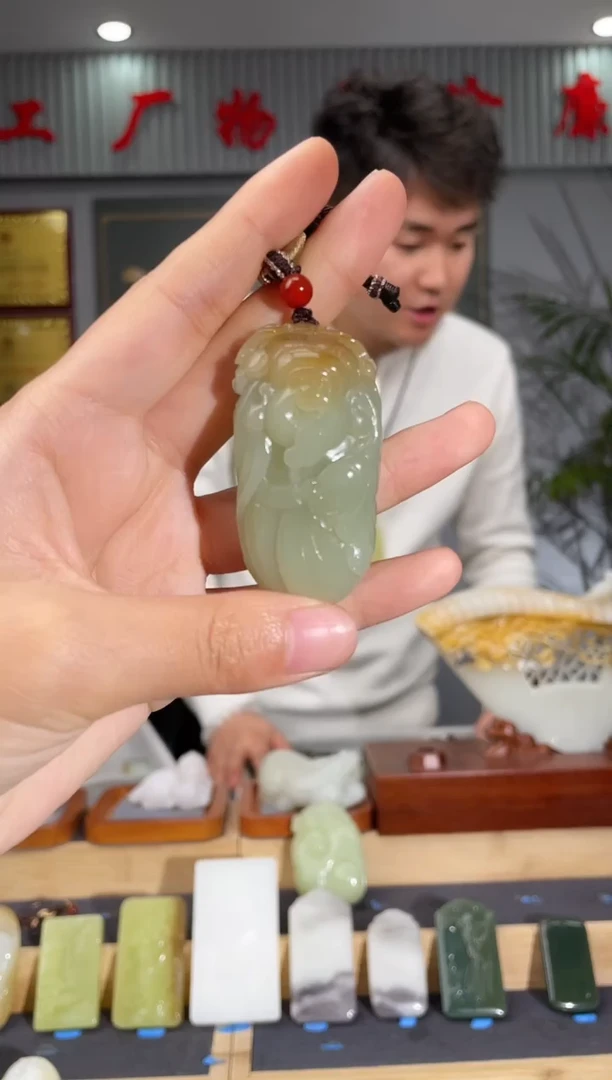 【闪购商品】和田玉颈饰未镶嵌拍一发一 多样性发货