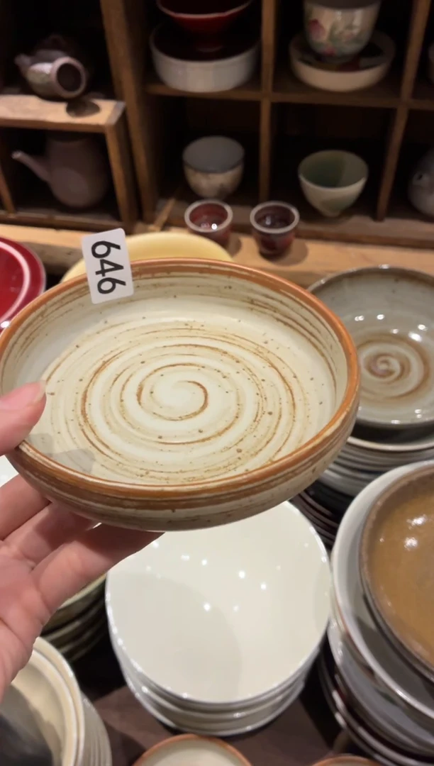 瓷片木***n646微瑕木纹色小蝶1个