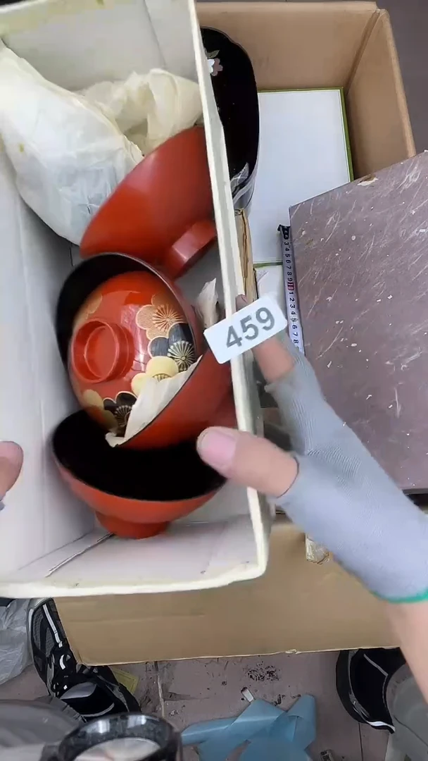 大谷/精品/回流/瓷器999
