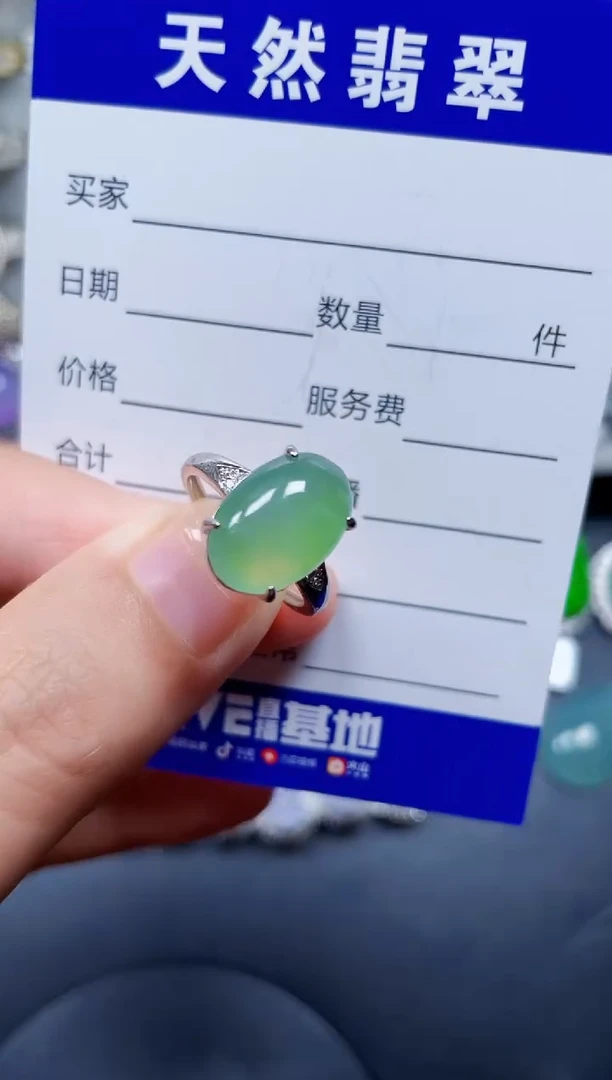 银S925镶嵌戒指翡翠49