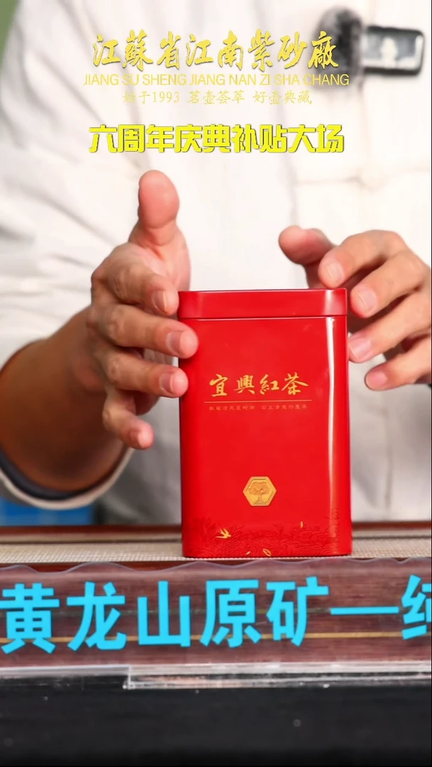 茶壶紫砂江苏省江南紫砂厂