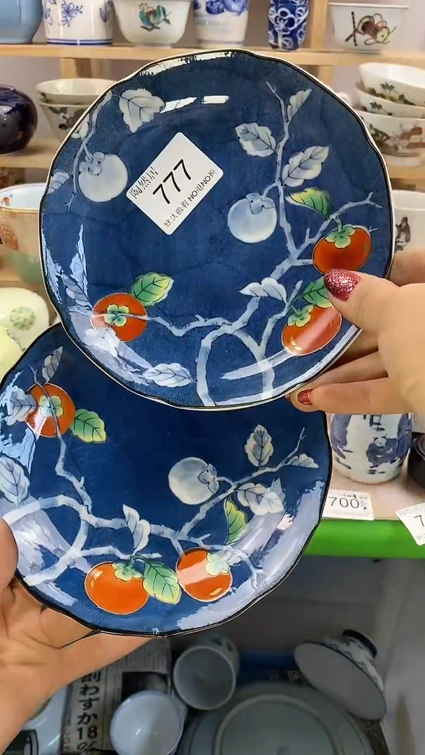 瓷片?****?回流瓷器默认微瑕777