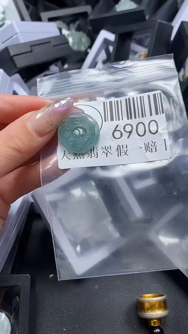 吊坠(不含链)未镶嵌翡翠6900