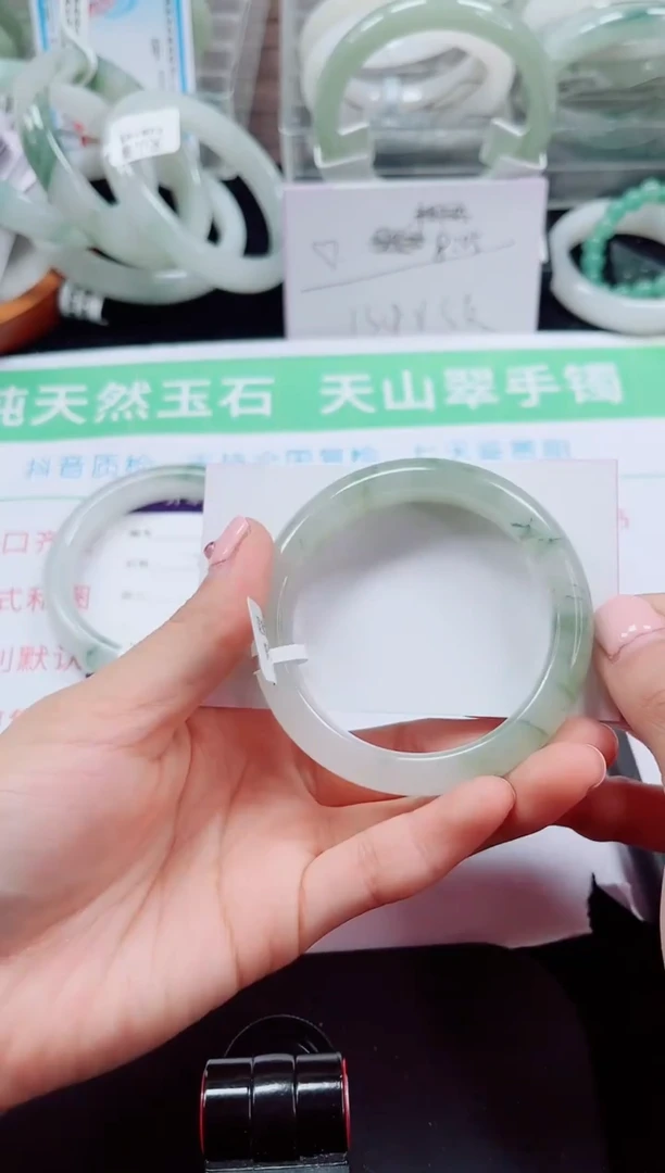 未镶嵌手镯石英质玉60-52/53