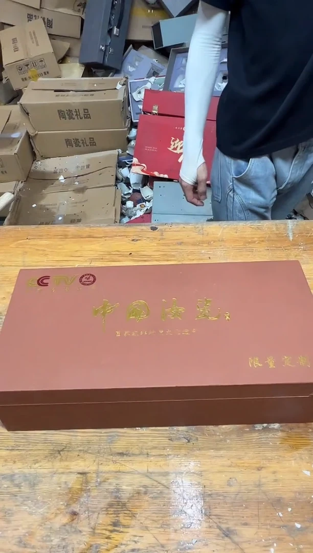 其他@@@@@@@@@@@@@@@@@@