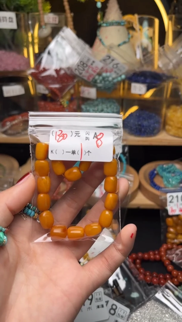 【闪购商品】鹿骨手串/手链A8手串