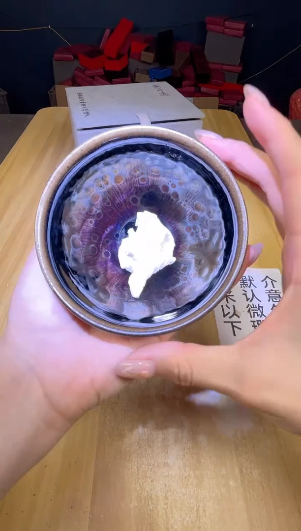 茶盏茶盏全品茶盏主人杯173