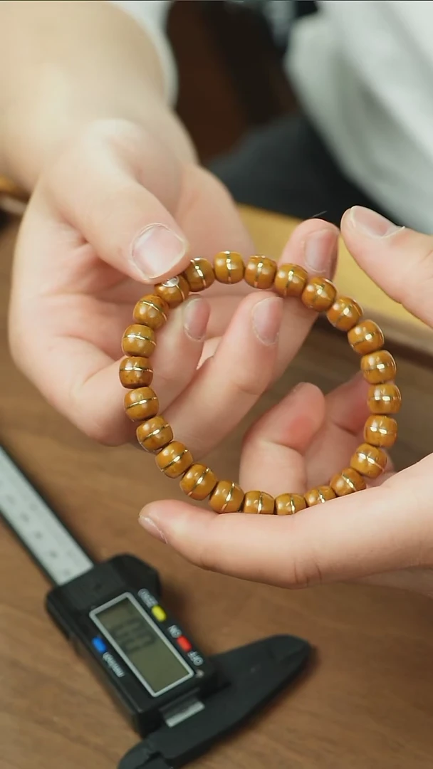 【闪购商品】紫金鼠手串姜黄皮实心一线天9x8带标