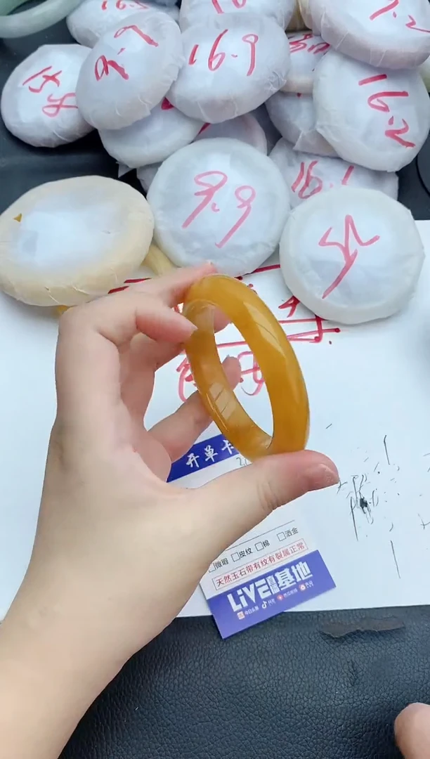 石英质玉手镯未镶嵌34+56/57