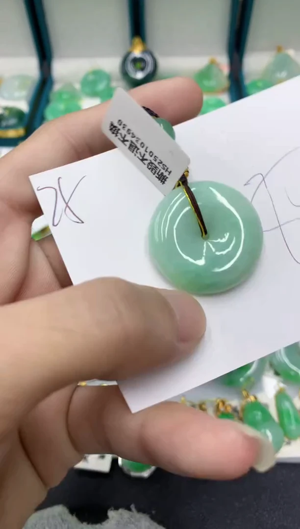 【闪购商品】翡翠颈饰未镶嵌翡翠