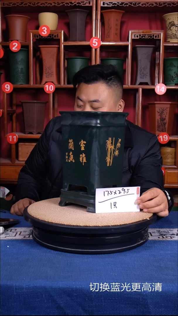 紫砂花盆111111111