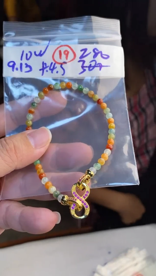 未镶嵌定制翡翠B****~天然缅甸翡翠多样性