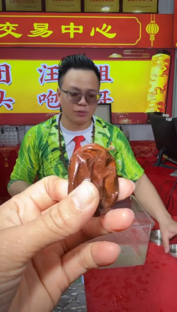 【闪购商品】沉香沉香木制品123号多样性发一