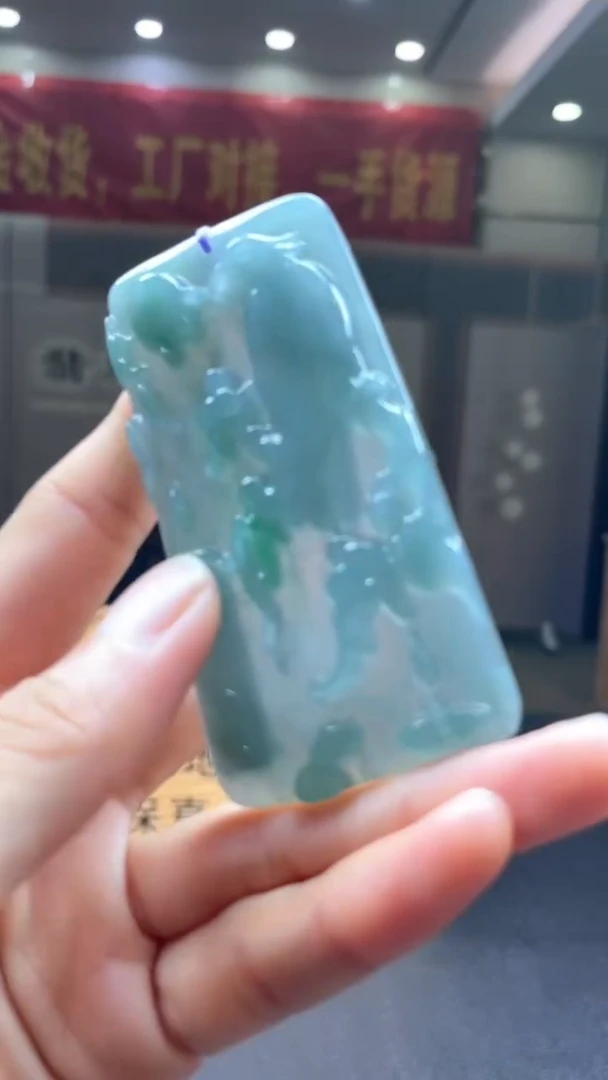 未镶嵌定制翡翠********66