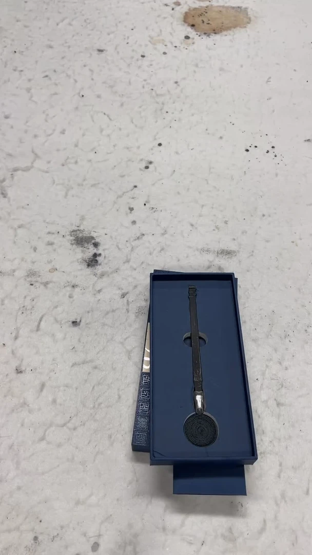 书法65号 独孤9.5mm 瑕