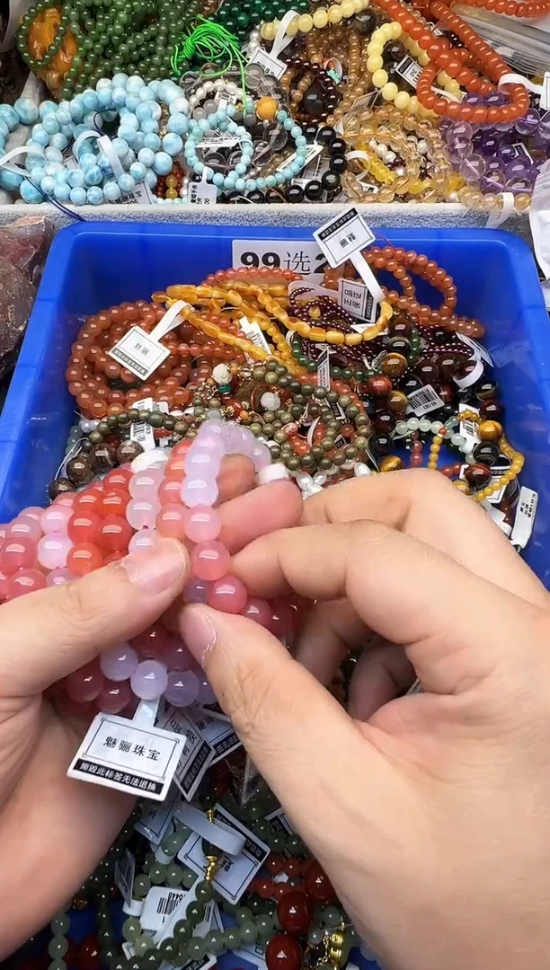 玛瑙/玉髓手串未镶嵌多样性拍一发一